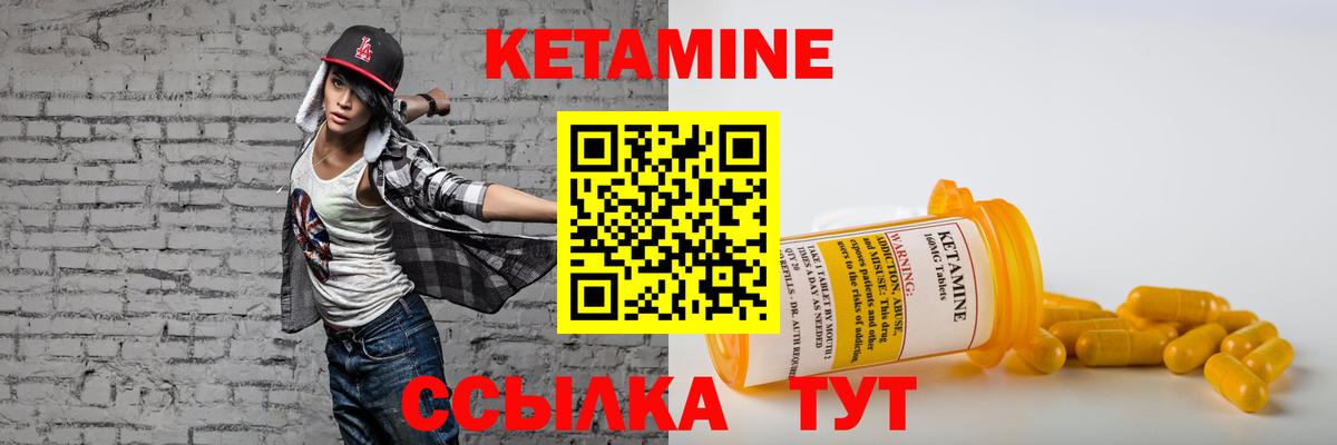 Как найти закладки?  COCAIN  MDMA  Меф МЯУ МЯУ   Чебаркуль  ГАШИШ  Гашиш  Бошки Шишки  Вход с VPN 