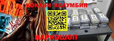 твердый Новокубанск
