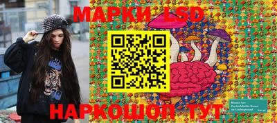 твердый Новокубанск
