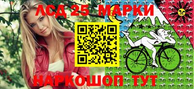 твердый Новокубанск