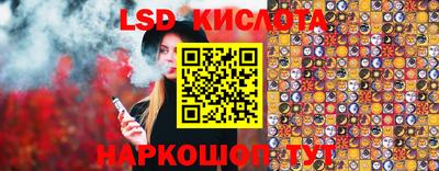 прущий лед Новозыбков