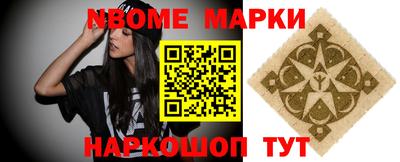 твердый Новокубанск