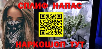 прущий лед Новозыбков