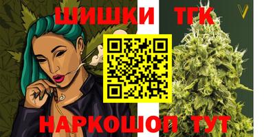 твердый Новокубанск