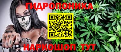 винт Новодвинск