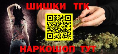 твердый Новокубанск