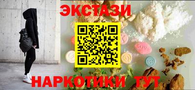 твердый Новокубанск