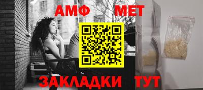 твердый Новокубанск