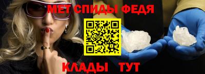 твердый Новокубанск