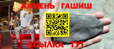 винт Новодвинск