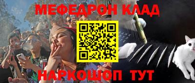 винт Новодвинск