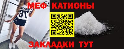 твердый Новокубанск